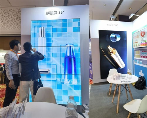 AOC受邀參加第三屆中國(guó)零售科技決策者峰會(huì),展望數(shù)智未來