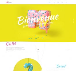 dedecms食品調(diào)料添加劑類自適應(yīng)織夢模板