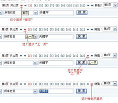 領先建站CMS 專業研發，服務至上